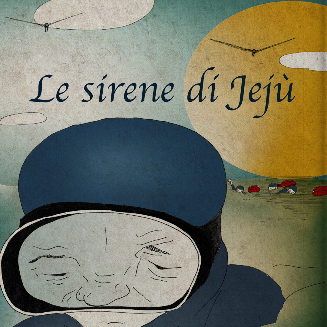 LE SIRENE DI JEJU francesca fiaschi fifi